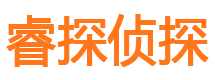 碌曲外遇出轨调查取证